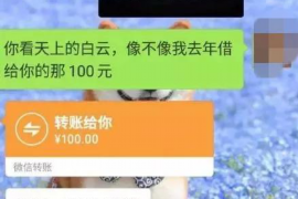 沙湾区讨债公司如何把握上门催款的时机